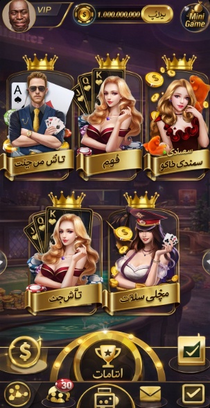 Telbet Casino